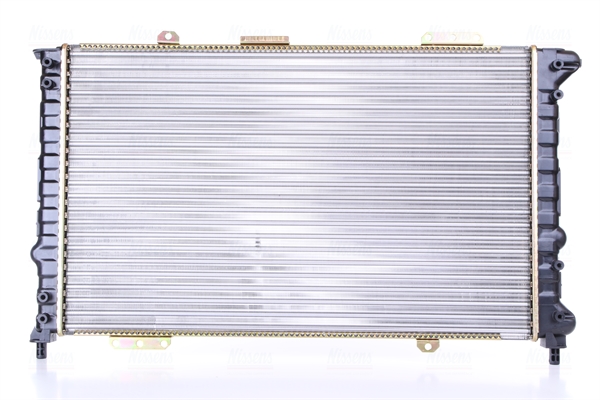 Nissens Radiateur 60053