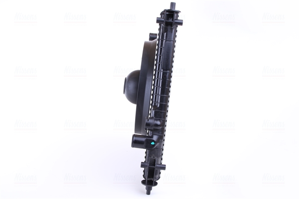 Nissens Radiateur 60425