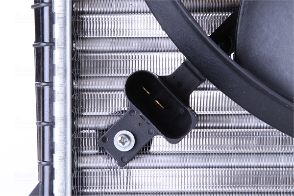 Nissens Radiateur 60425