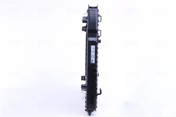 Nissens Radiateur 60499