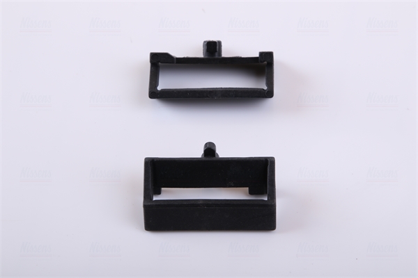 Nissens Radiateur 60614A