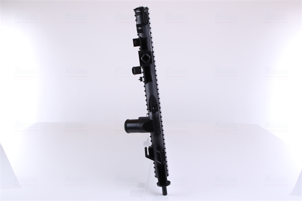 Nissens Radiateur 606607