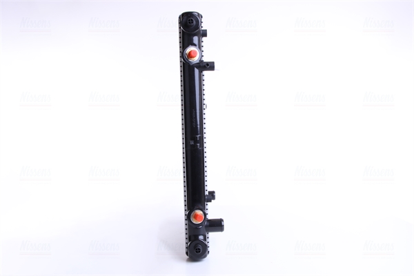 Nissens Radiateur 606692