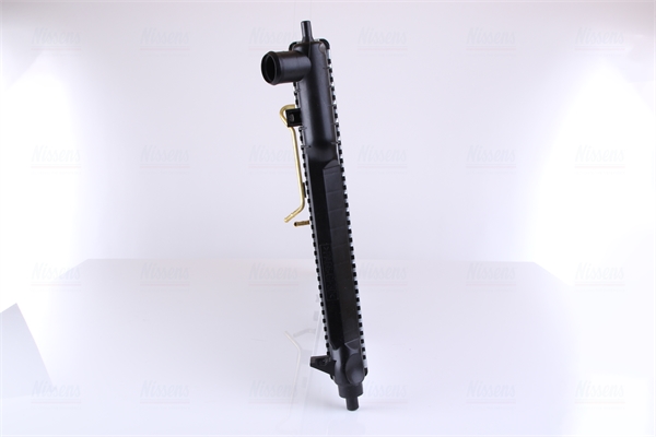 Nissens Radiateur 616551