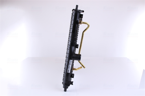 Nissens Radiateur 616551