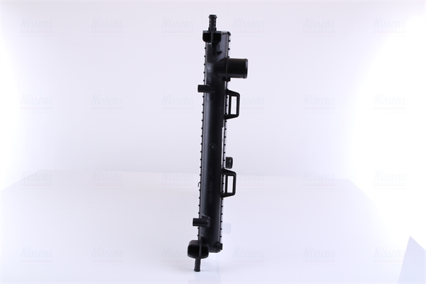 Nissens Radiateur 617867