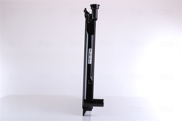 Nissens Radiateur 62941