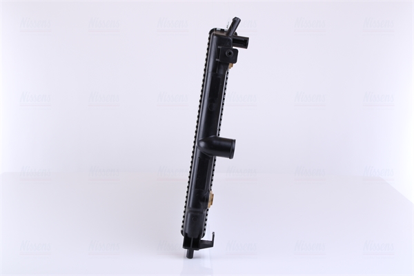 Nissens Radiateur 630641