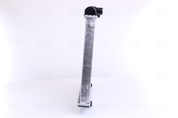 Nissens Radiateur 63244