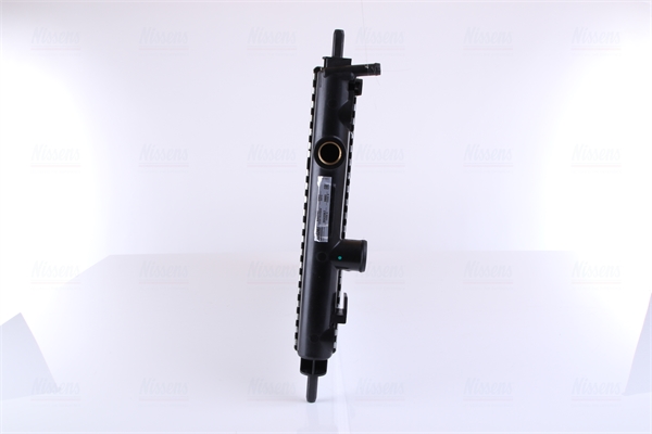 Nissens Radiateur 632741