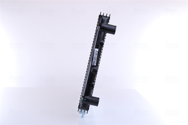 Nissens Radiateur 63558