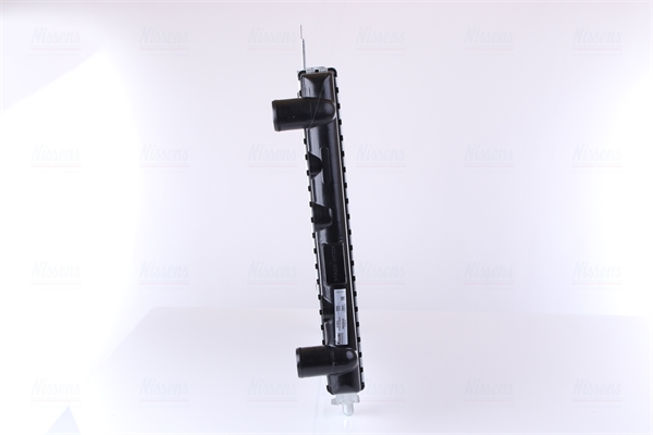 Nissens Radiateur 63561