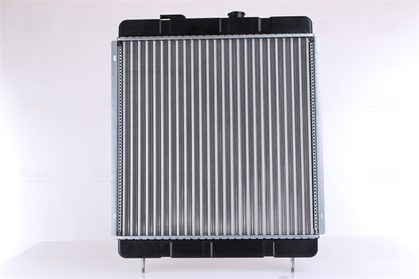 Nissens Radiateur 63562