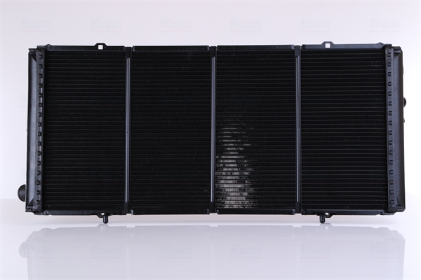 Nissens Radiateur 63728