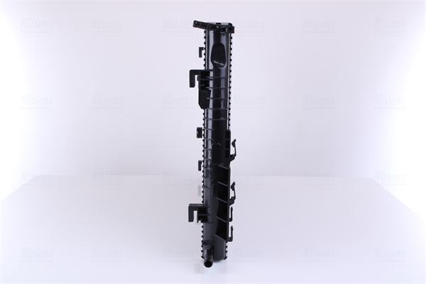 Nissens Radiateur 637633