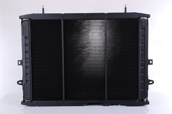 Nissens Radiateur 63952