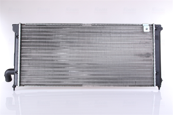 Nissens Radiateur 63989