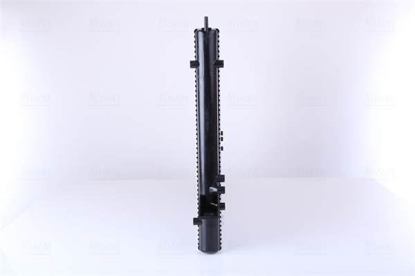 Nissens Radiateur 63992