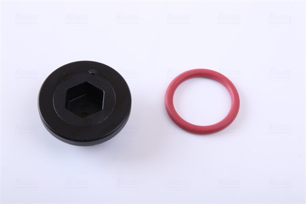Nissens Radiateur 64033A