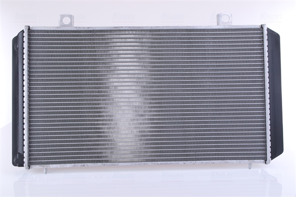 Nissens Radiateur 64057A
