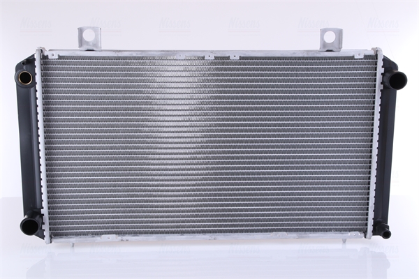 Radiateur Nissens 64057A