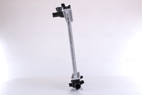 Nissens Radiateur 641774
