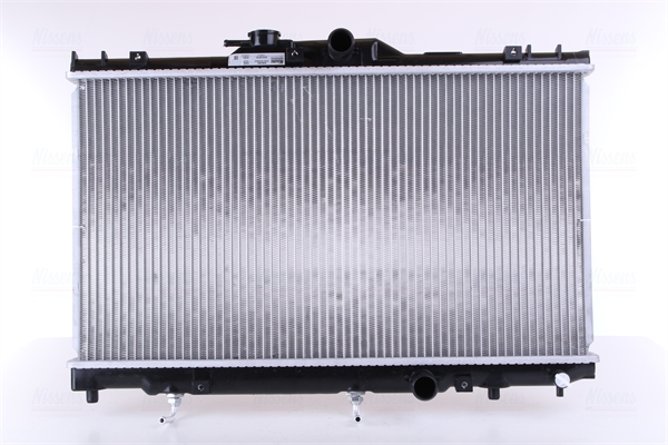 Radiateur Nissens 646281