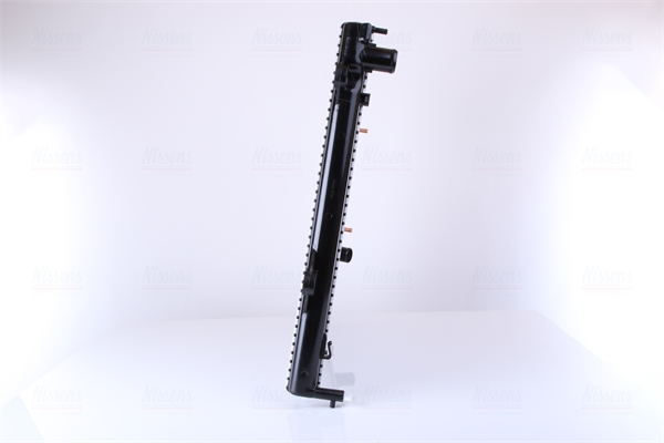 Nissens Radiateur 646804
