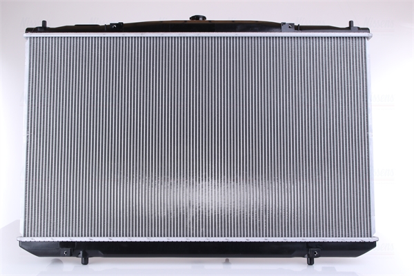 Nissens Radiateur 646833