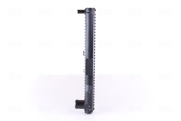 Nissens Radiateur 646842