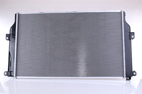 Nissens Radiateur 646865