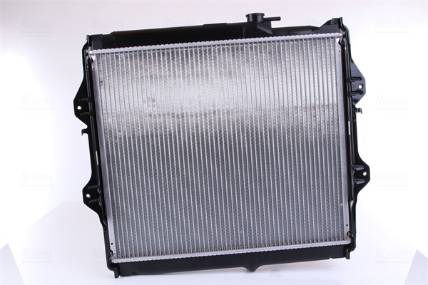 Nissens Radiateur 646914