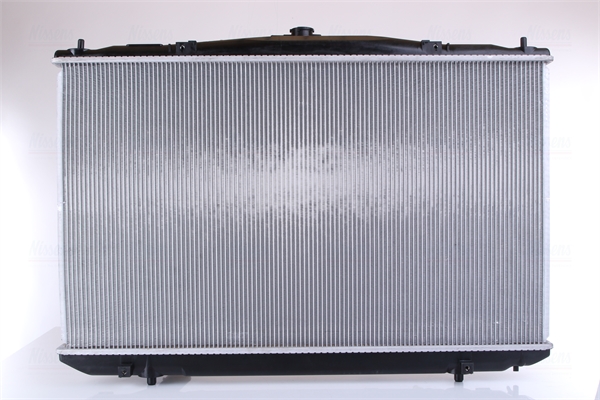 Nissens Radiateur 646936