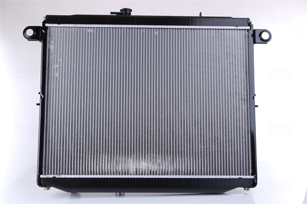 Nissens Radiateur 646937