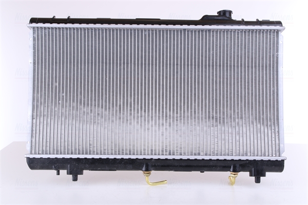 Nissens Radiateur 647041