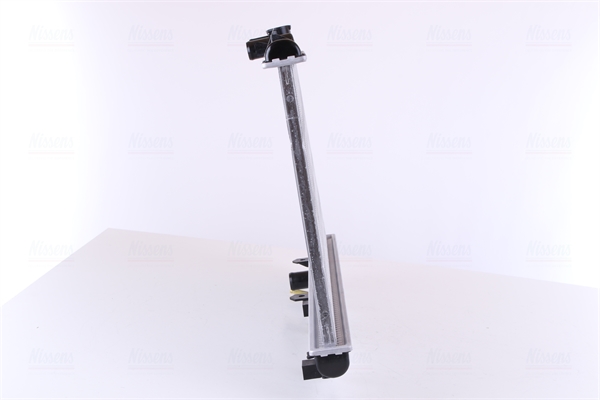 Nissens Radiateur 647041