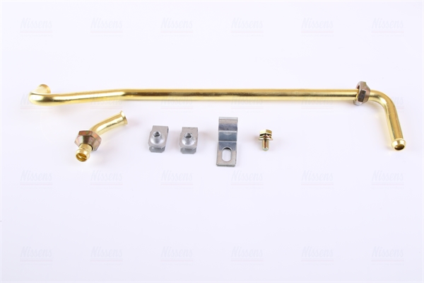 Nissens Radiateur 647771