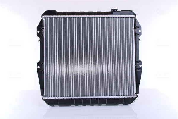 Nissens Radiateur 64845