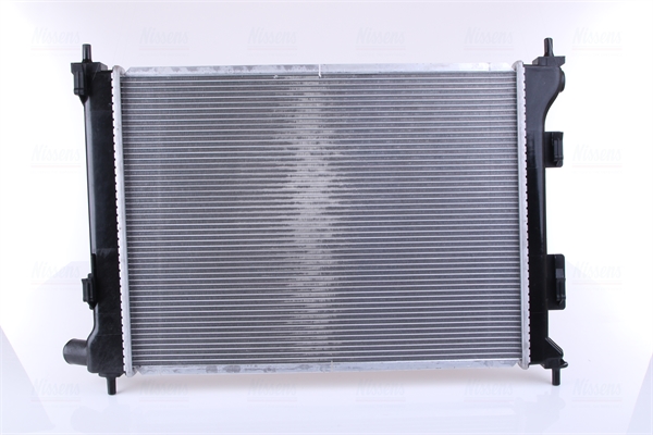 Nissens Radiateur 666213