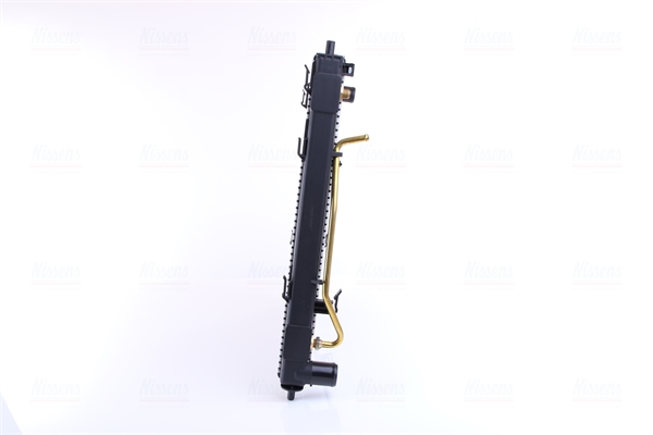 Nissens Radiateur 675046
