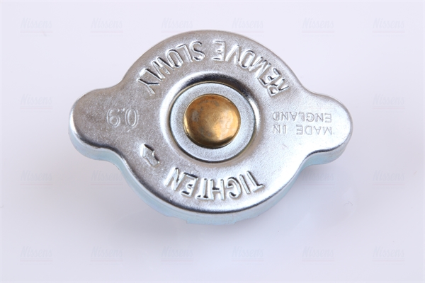 Nissens Radiateur 67515