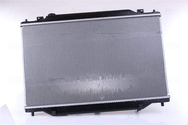 Nissens Radiateur 68533