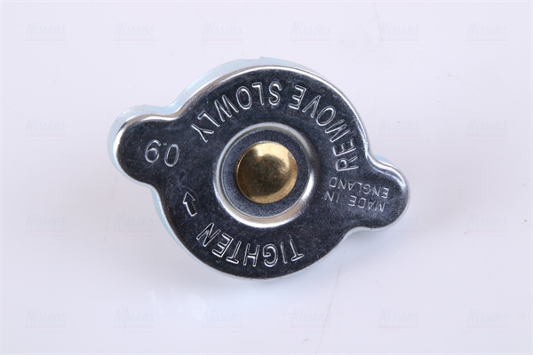 Nissens Radiateur 68533