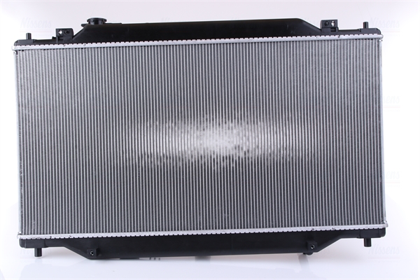 Nissens Radiateur 68557