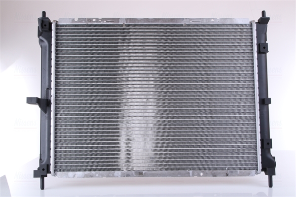 Nissens Radiateur 68731