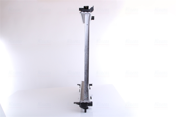 Nissens Radiateur 69484