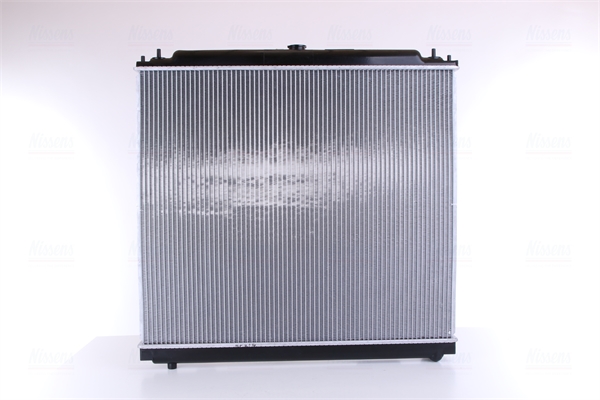 Nissens Radiateur 69485