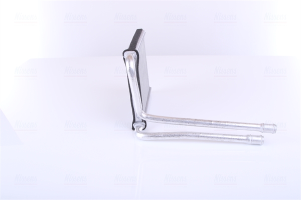 Nissens Kachelradiateur 77631