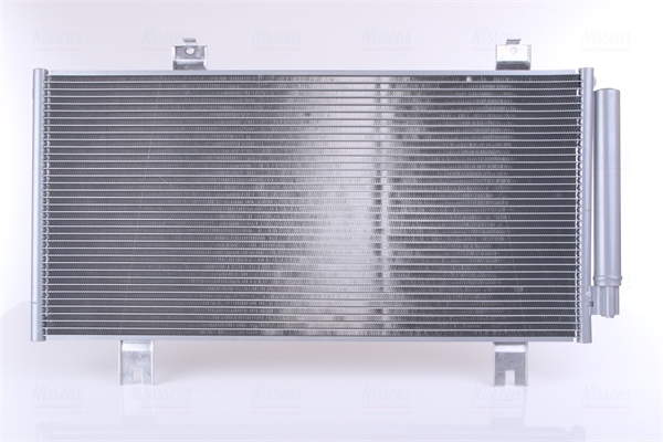 Nissens Airco condensor 941039