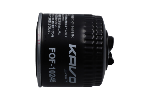 Oliefilter AMC Filter FOF-10245